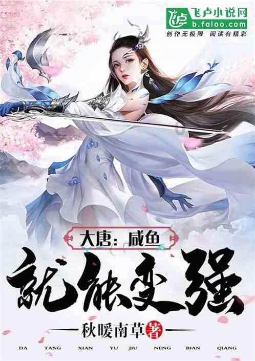 天地有美,人间有爱——读杨海蒂《杂花生树 》-试卷上的作家系列