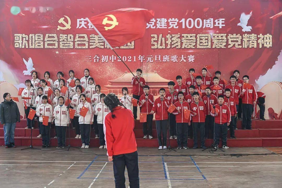 沪江开心词场