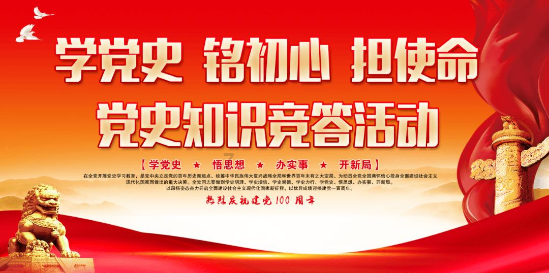 如何激励员工才能使2023年下半年业绩翻倍？游戏画面