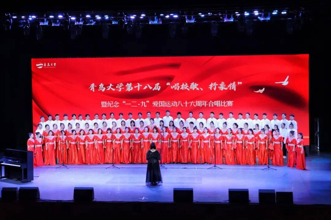 蛇蛇足球赛