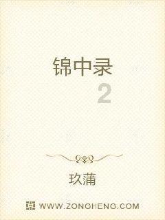 探索花式纱线的创意世界，感受服装设计师们的无限想象