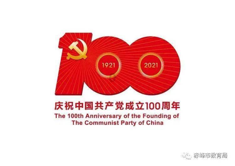 上半身像火焰,下半身像冰山,一味中药,就可引火下行,大补肾阳