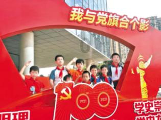 《如果奔跑是我的人生》秦峰的情感纠葛