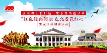 拯救精灵的土地8