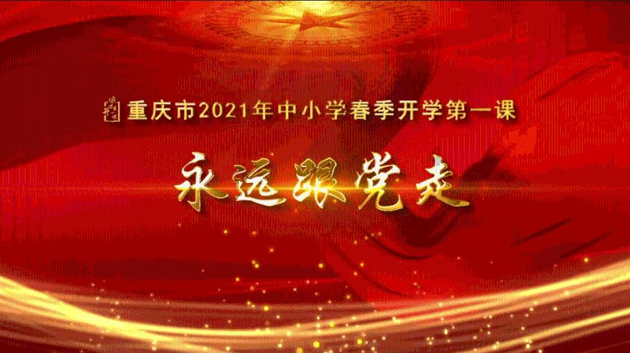 老板，这个盛世如你所愿……