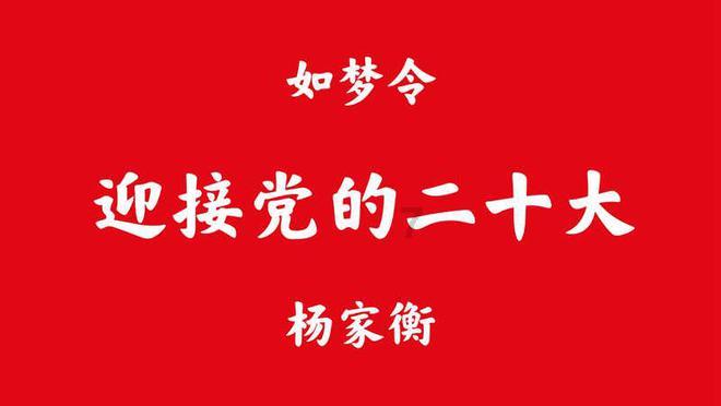 蓝狐视频