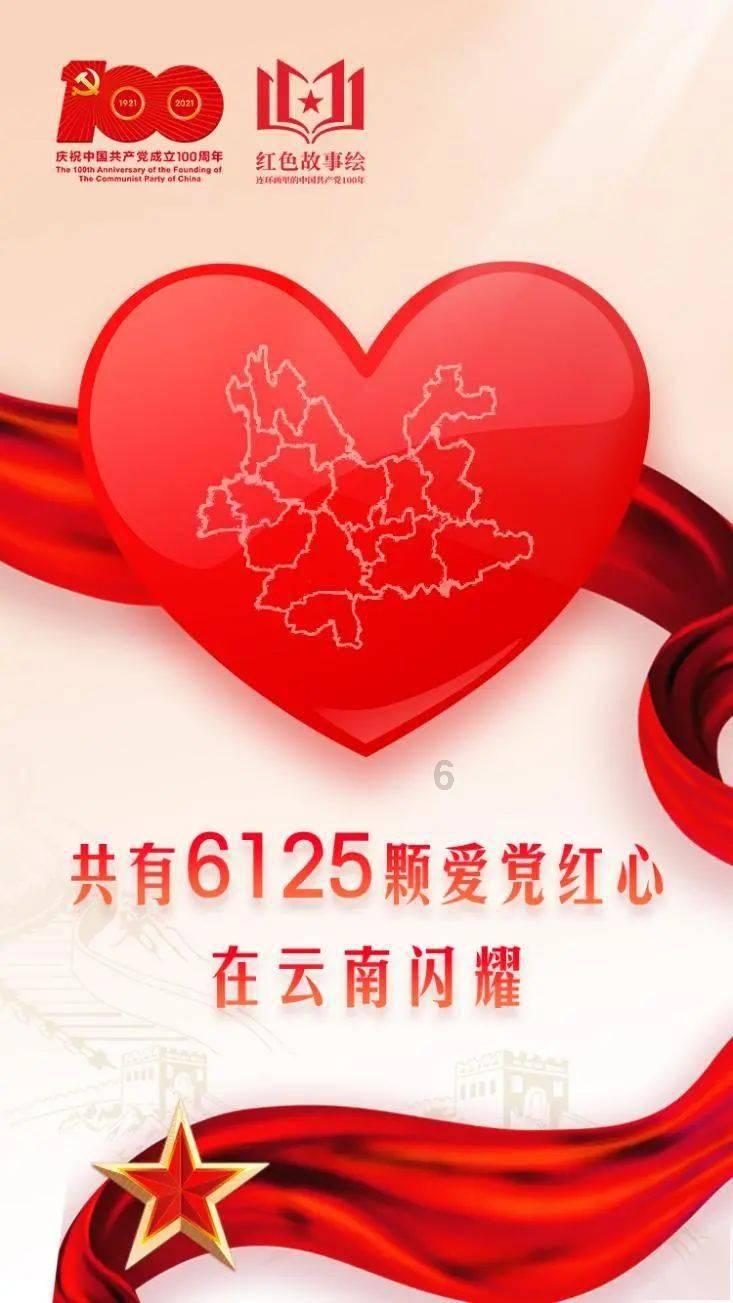 88影视