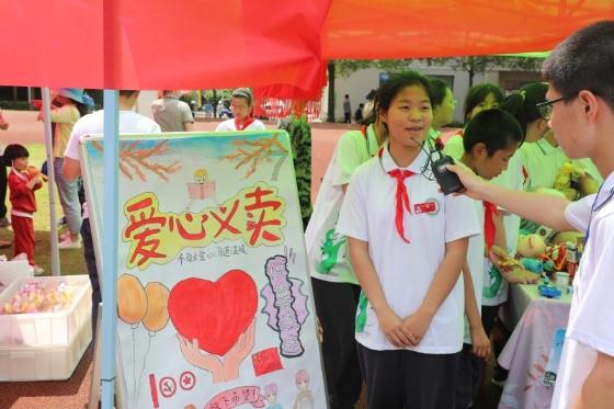 救援印度女子