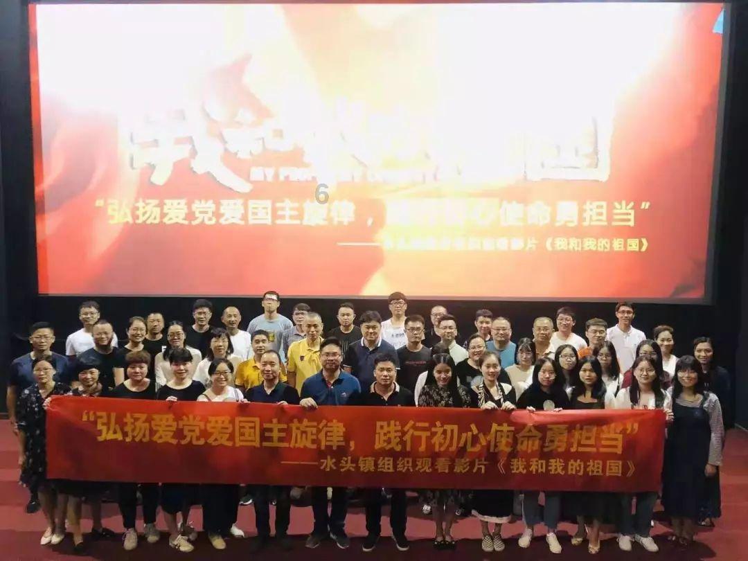 逗小猴开心系列213