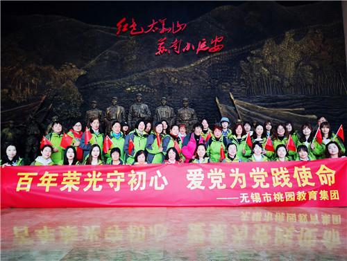 明天主线任务：“逛”年货大街，支线任务：抢福袋