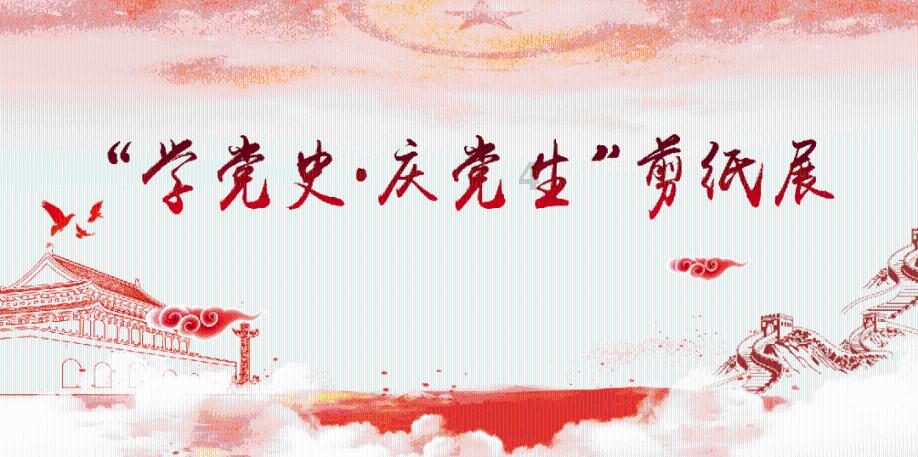 燃烧吧大脑装瓶子游戏