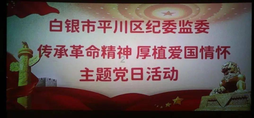 次元喵