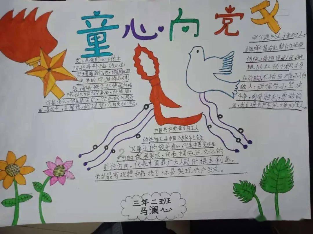 怎样不在期末考试中不挂科游戏画面