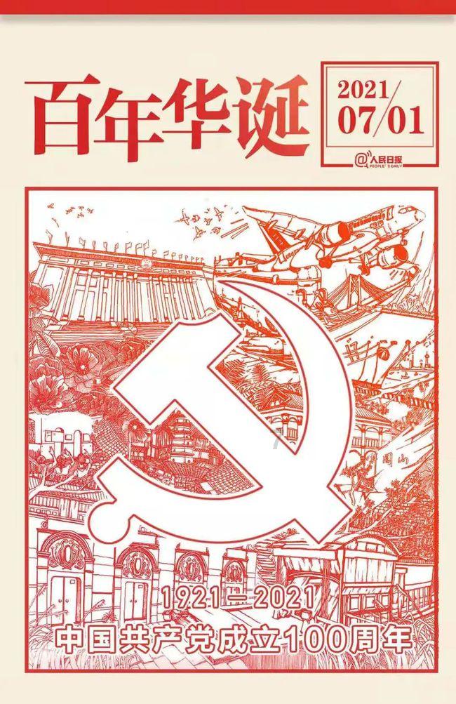 88影视
