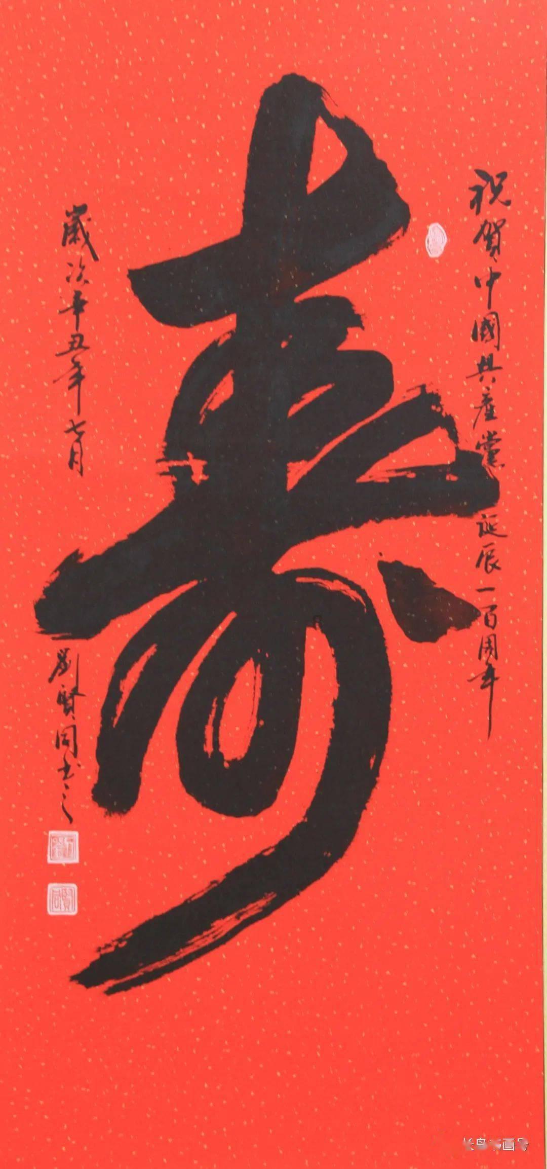燃烧吧大脑免广告最新版