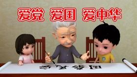 监理证挂靠一年多少钱游戏画面