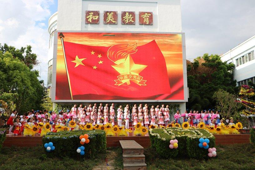 三国志：汉末霸业