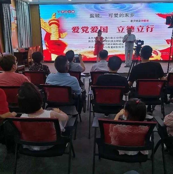 探索知识星球-2020年要过去了,你想对它说什么?平台,开启智慧新纪元!