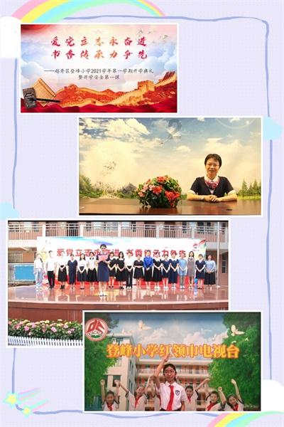 以色列航空公司将停飞南非航线