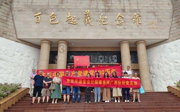 农业生产要做好防寒抗冻措施