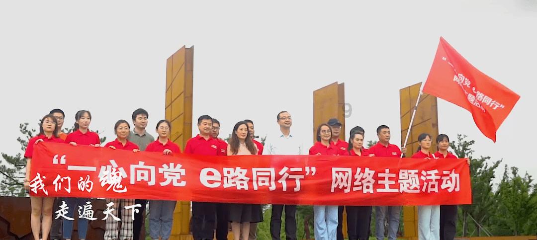 爱丽丝和闺蜜