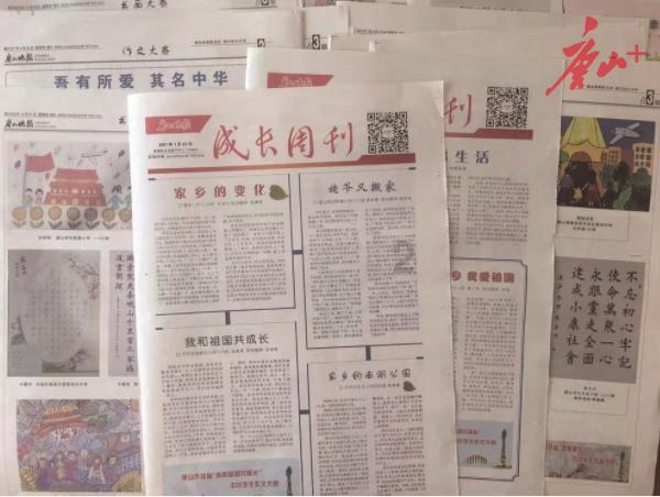 脑洞小老弟无实名认证