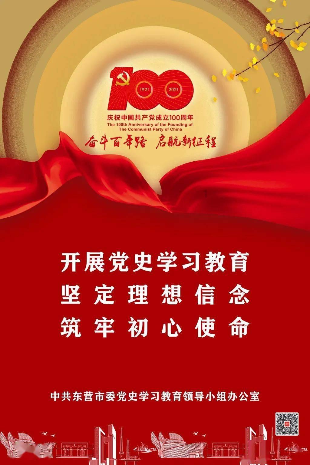 飞行员的测试