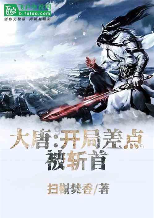 万词王