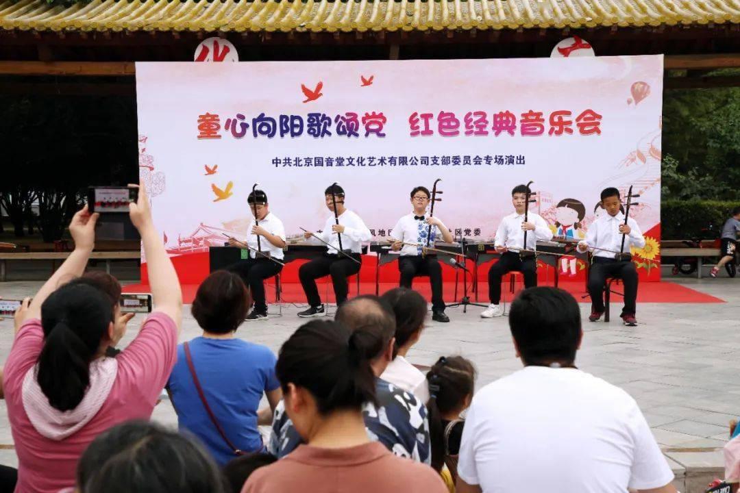 大话西游热血版