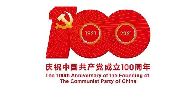 中国中冶连续5个交易日上涨