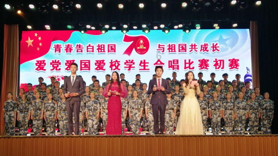 网页游戏
