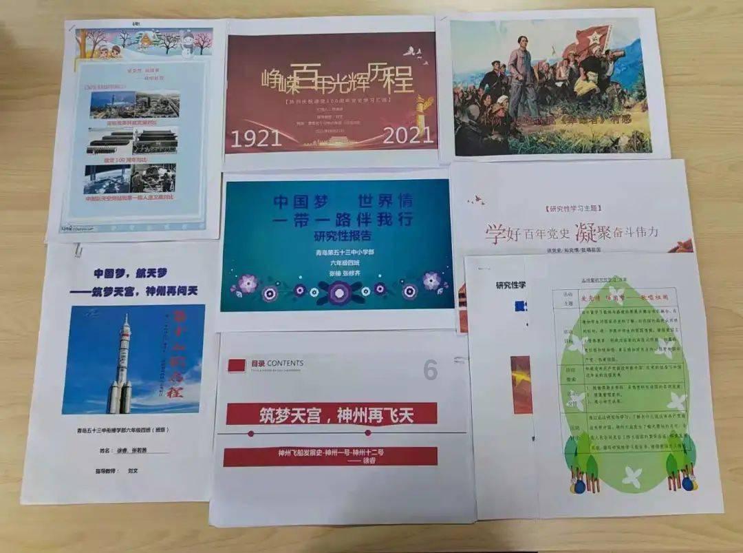 孤岛惊魂4