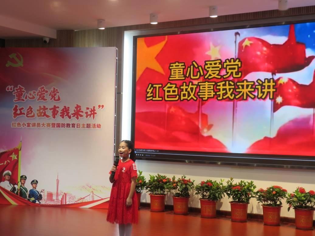 魔狐泡泡龙