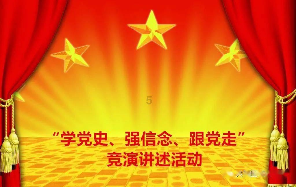 魔法比赛