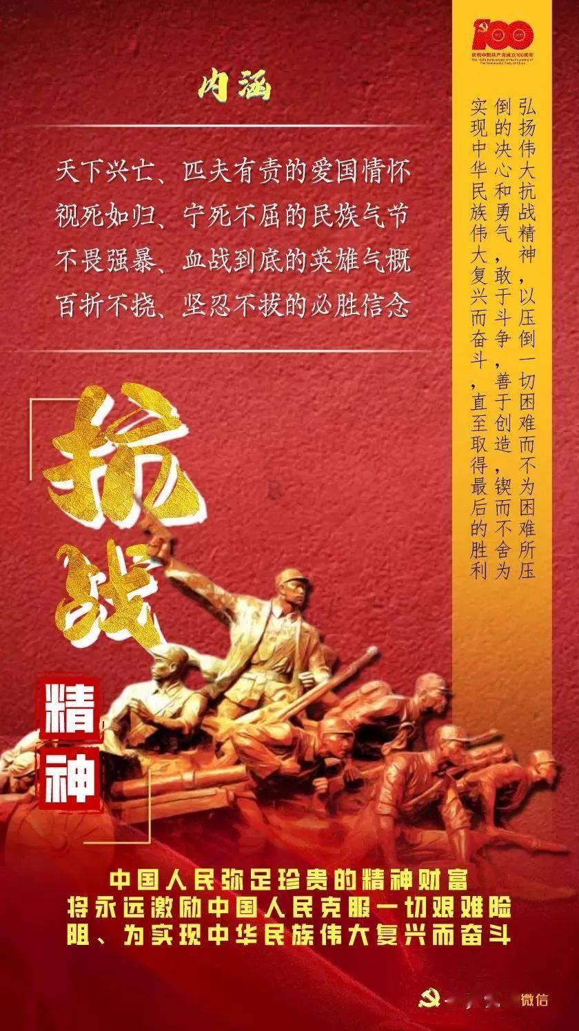 幻想纹章3.1