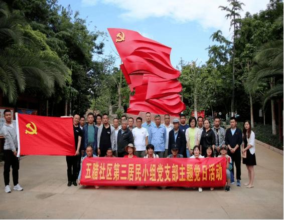 杀戮尖塔