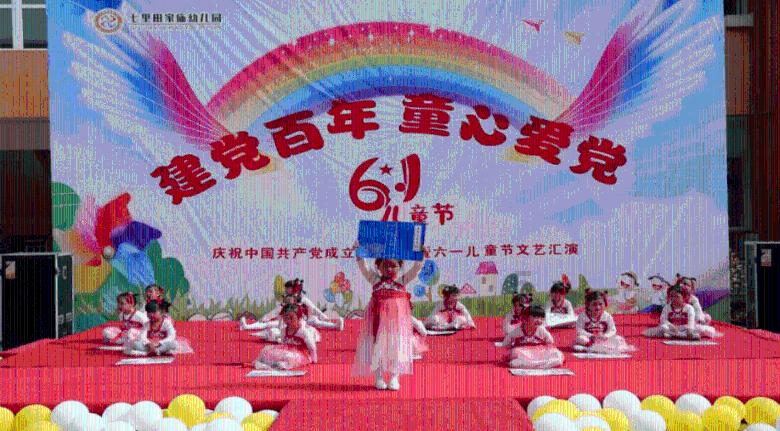 花瓶粉碎者