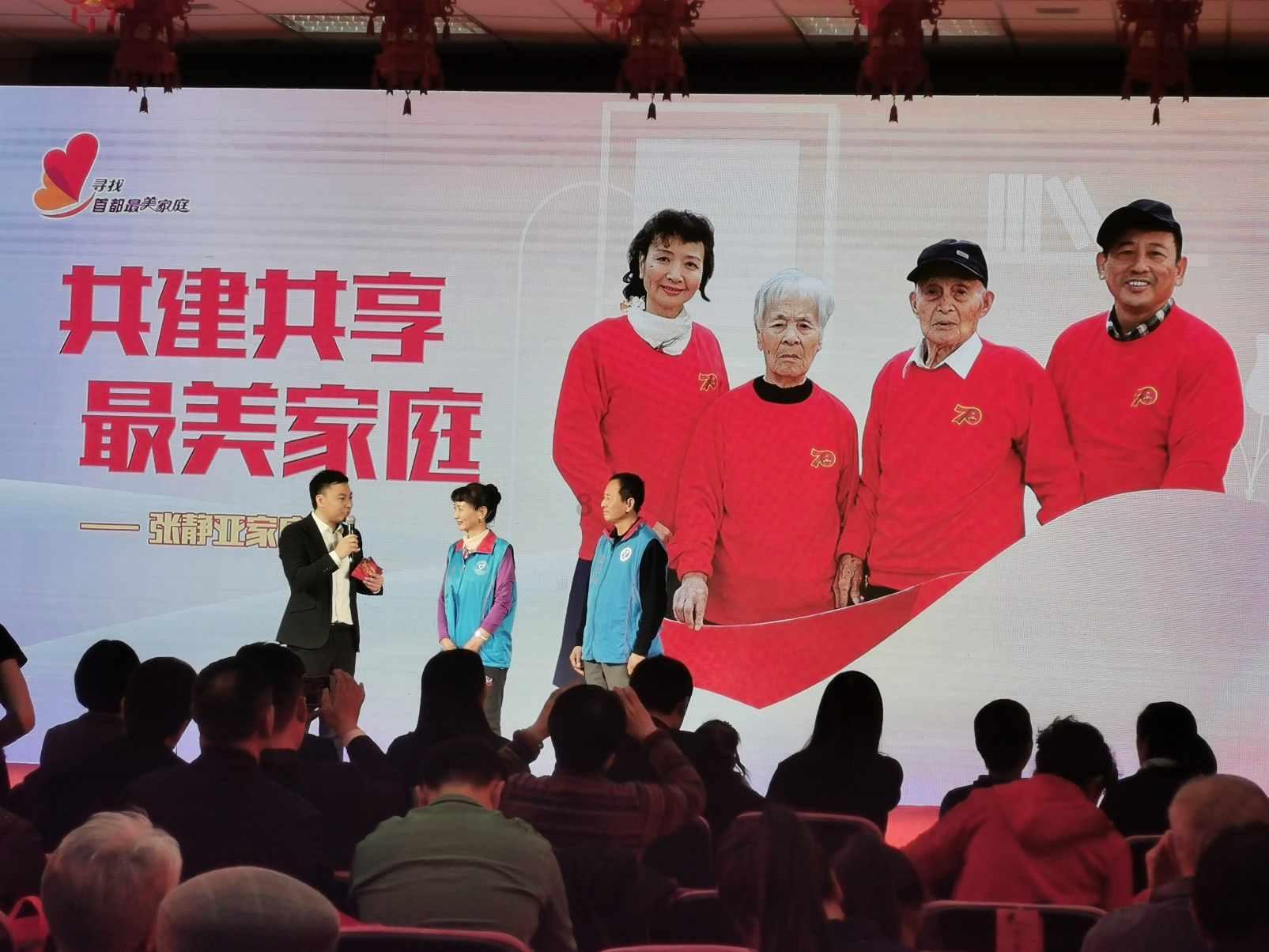影视工厂