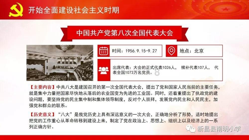 丧尸围城4