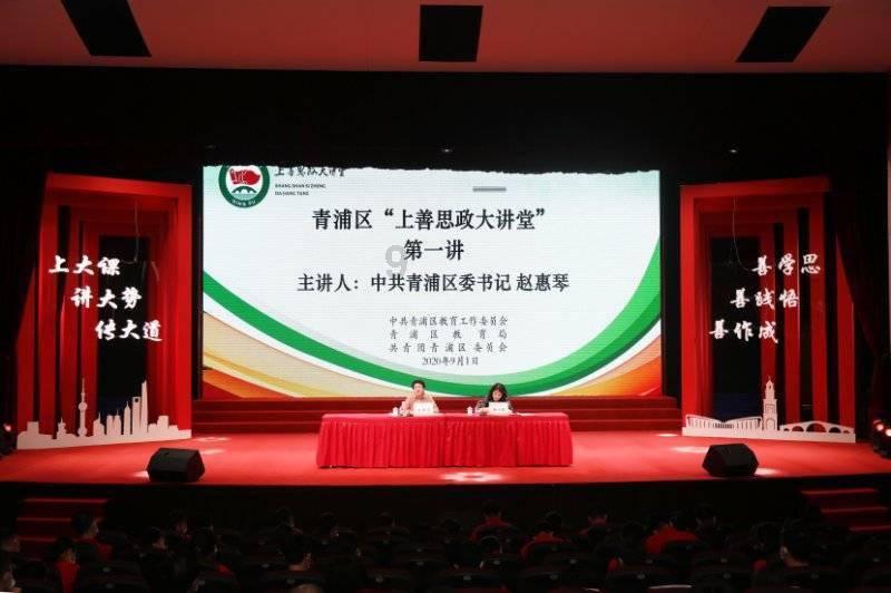 逃离倒影森林