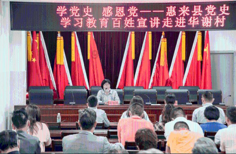 暗黑精灵幽影重重