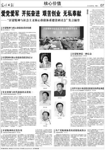 公公开的小厂子，我做助理。没经住他金钱的诱惑，成立地下情人关系，想断，一直断不了，怎么办？
