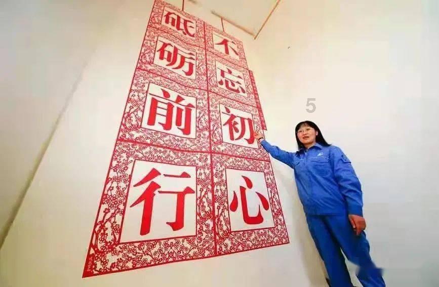 蜡笔小新兄妹春节大拜年
