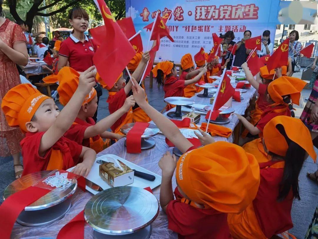 小猫钓鱼游戏龙王版有船