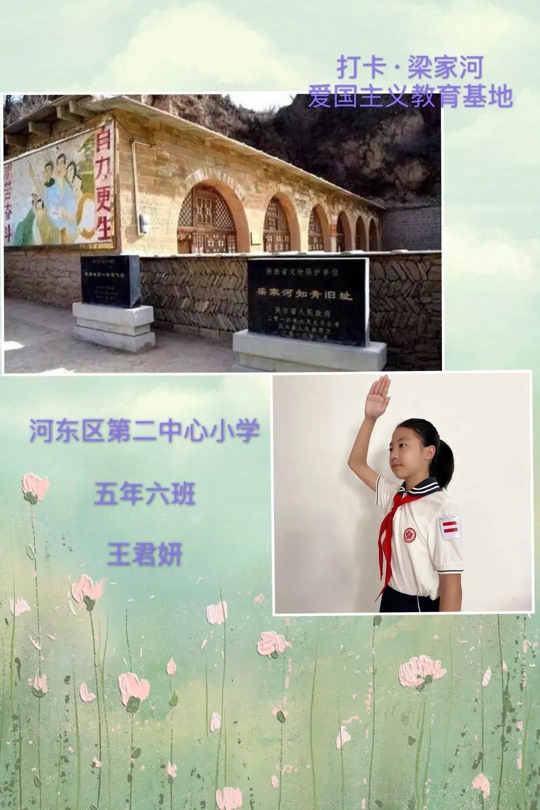 坑爹密室逃脱