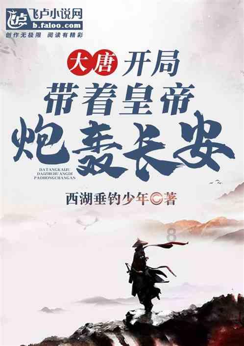 商丘市睢阳区高辛镇:开展农技知识培训 确保农业生产安全