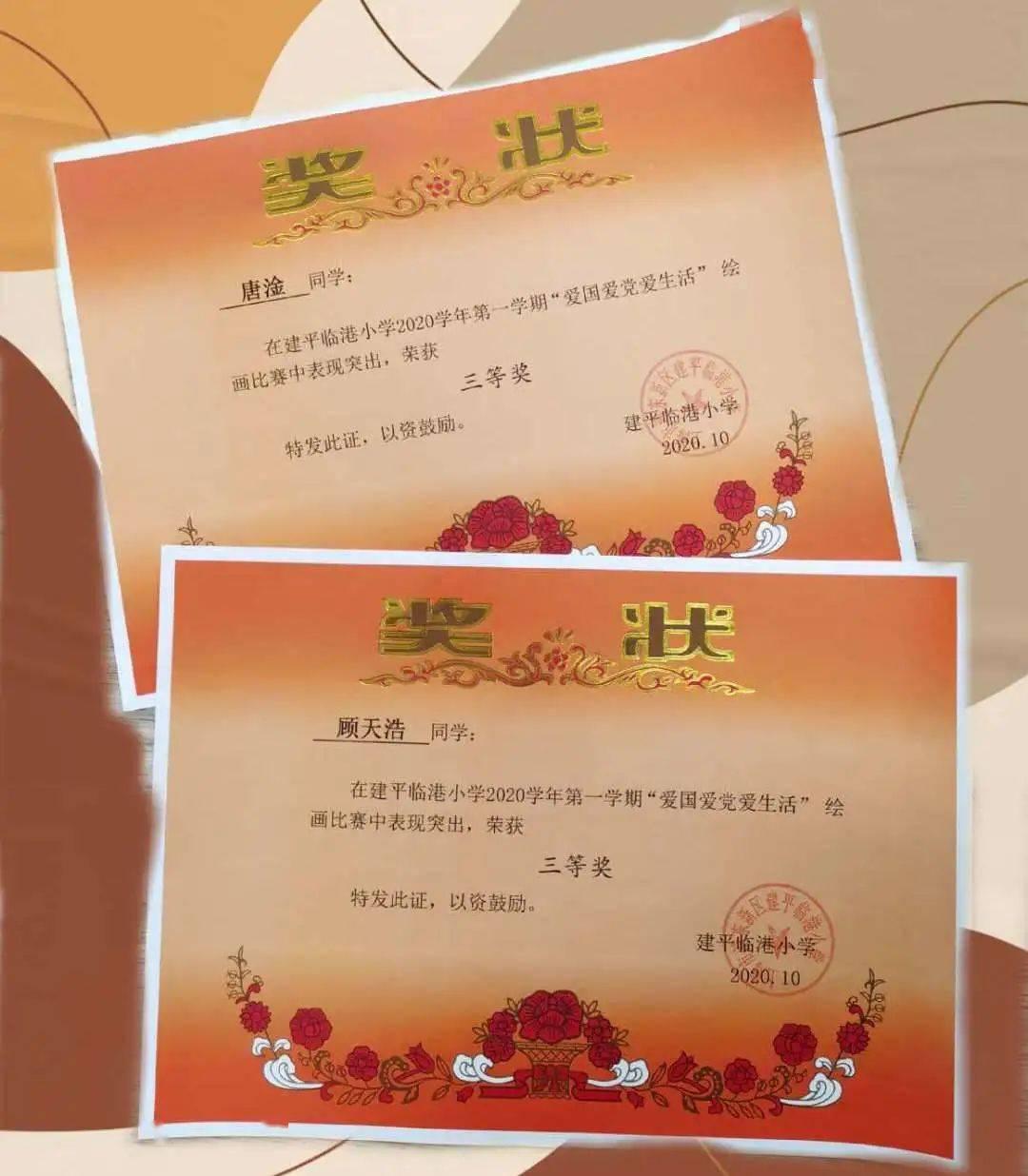 影视工厂