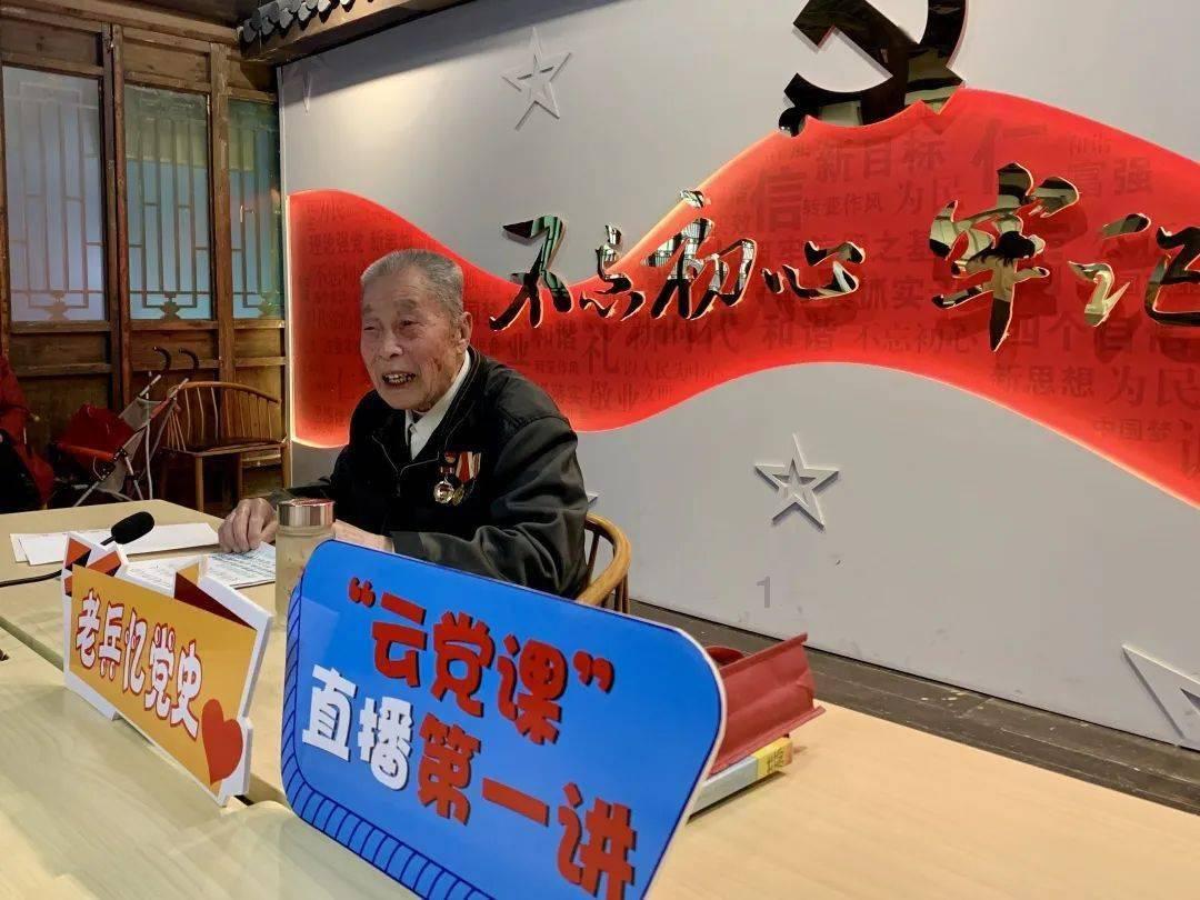 几何霓虹冲刺4无敌版