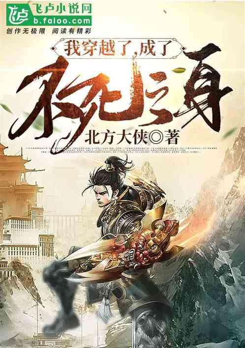 全民剧本大师内置菜单