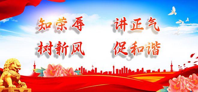 燃烧吧大脑装瓶子游戏
